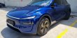 Kiralık Yeni Model Y - Elektrikli - Otomatik | Fotoğraf 2