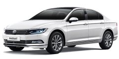 Aylık Kiralık Otomatik Dizel Volkswagen Passat R Line 1.6 TDI DSG Highline
